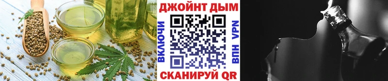 Еда ТГК марихуана  сколько стоит  Аргун 
