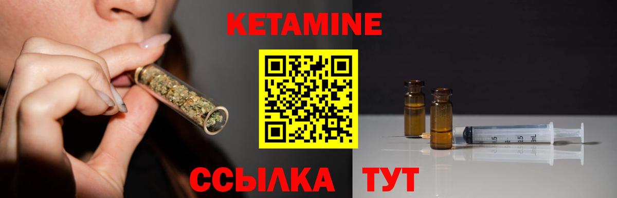 ГАШИШ  ГАШИШ  Аргун  Вход с VPN  Меф МЯУ МЯУ кристаллы  Каннабис  Лсд 25 