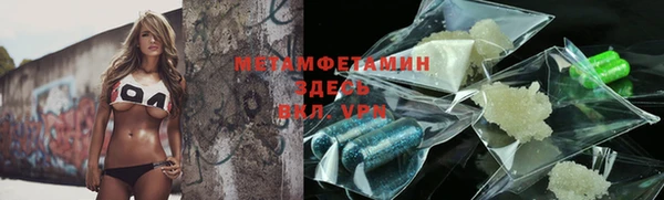 jwh Алексин