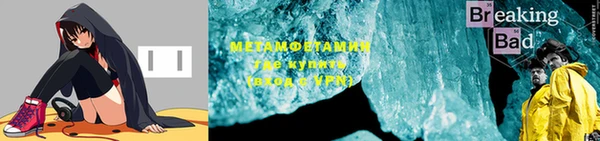 гашишное масло Алзамай