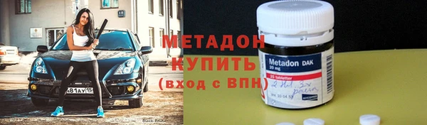меф Козельск