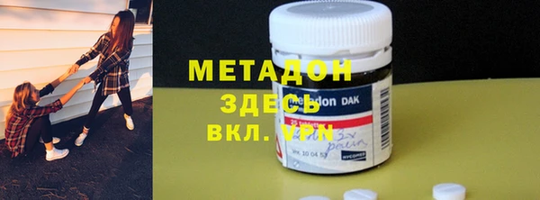 jwh Алексин