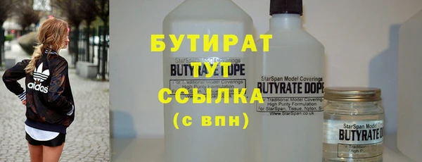jwh Алексин
