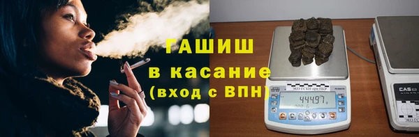 кокаин колумбия Кодинск