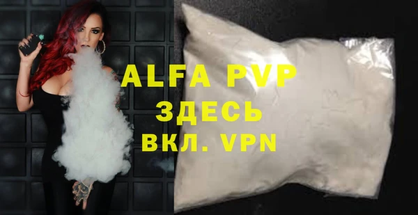 jwh Алексин