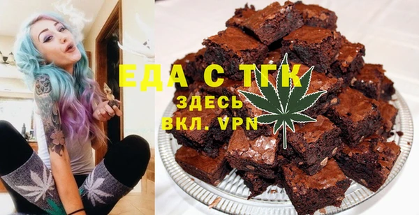 героин Козловка