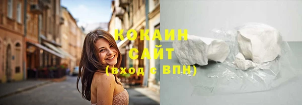 jwh Алексин