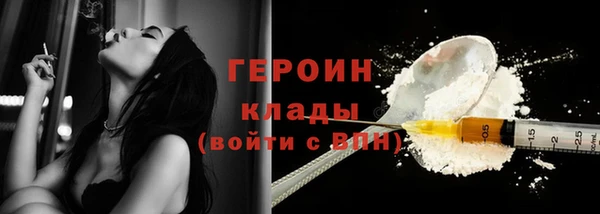 метадон Алексеевка