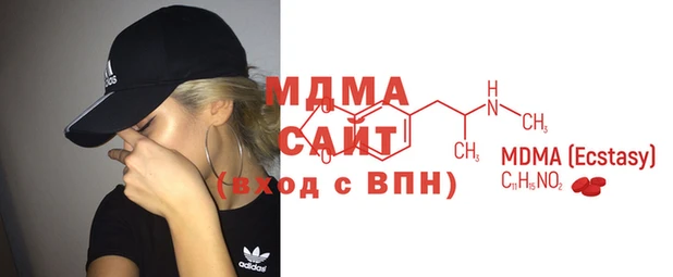 гашишное масло Алзамай