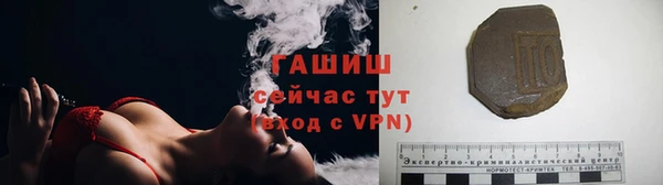 jwh Алексин
