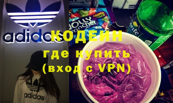 метадон Алексеевка