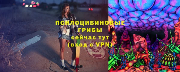 гашишное масло Алзамай