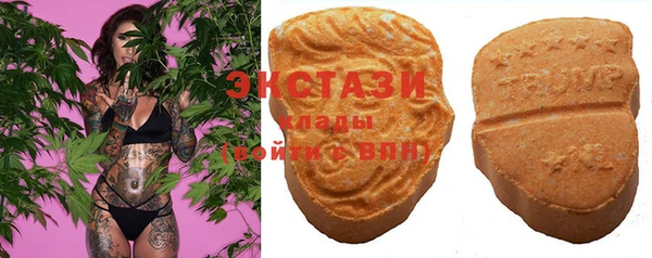 jwh Алексин