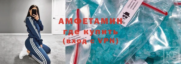 метадон Алексеевка