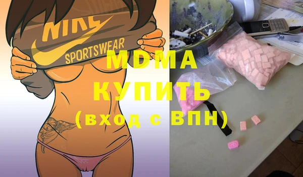 метадон Алексеевка