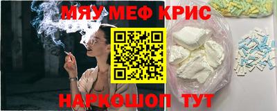 дурь Апрелевка