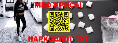 ALPHA-PVP Азнакаево