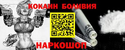 дурь Апрелевка