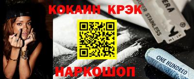 дурь Апрелевка