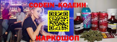 эйфоретик Аргун