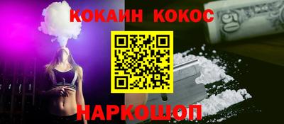 дурь Апрелевка