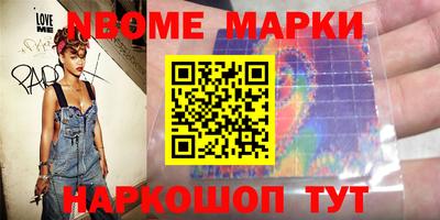 эйфоретик Аргун