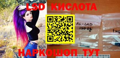 дурь Апрелевка