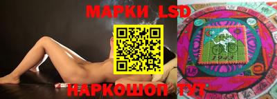 дурь Апрелевка