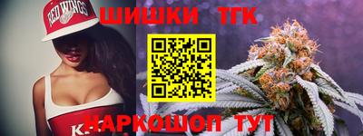 дурь Апрелевка