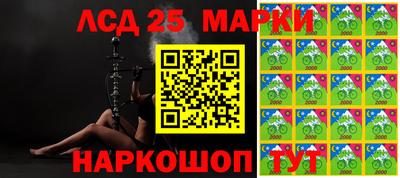 дурь Апрелевка