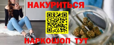 дурь Апрелевка