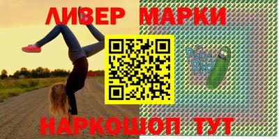 дурь Апрелевка