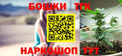 MESCALINE Апшеронск