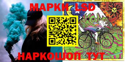 эйфоретик Аргун