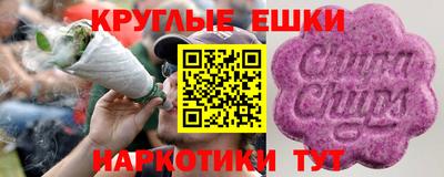 дурь Апрелевка