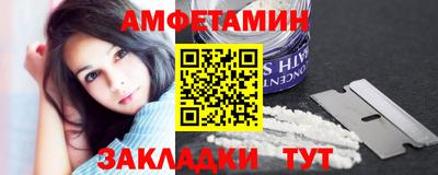 эйфоретик Аргун