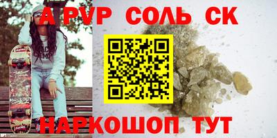 дурь Апрелевка