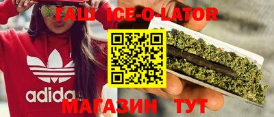 эйфоретик Аргун