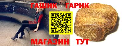 дурь Апрелевка