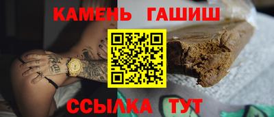 эйфоретик Аргун