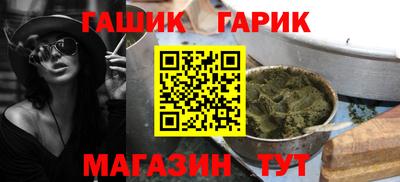 дурь Апрелевка