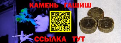 эйфоретик Аргун