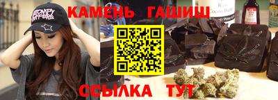 дурь Апрелевка