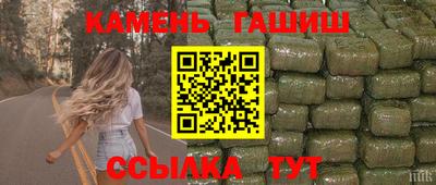MESCALINE Апшеронск