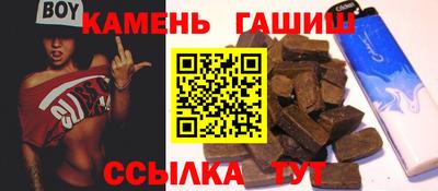 эйфоретик Аргун