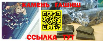 MESCALINE Апшеронск