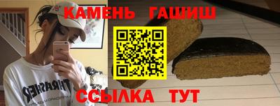 эйфоретик Аргун