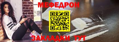 эйфоретик Аргун