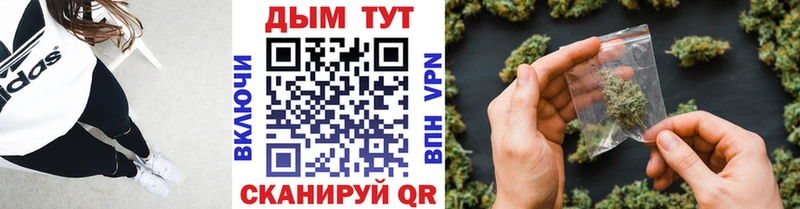 Конопля VHQ Аргун